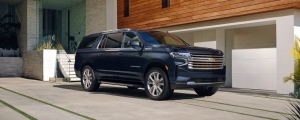 Which Is Safer: 2021 Chevrolet Suburban vs. 2021 Ford Expedition