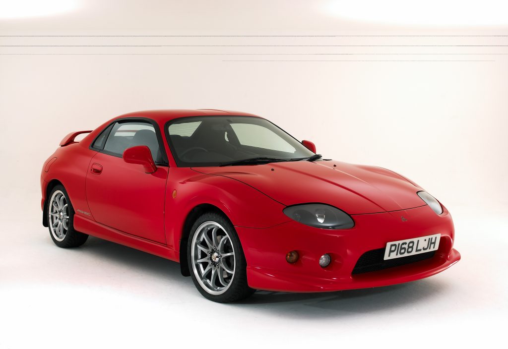 JDM Cars You Can Legally Import In 2022 USAMotorJobs   1997 Mitsubishi FTO Exterior 1024x704 1 