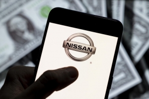 Nissan-logo-1024×684.jpg