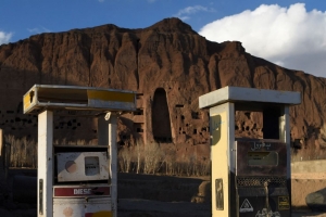 Afghanistan-petrol-gas-pump-station-1024×683.jpg