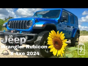 Jeep Wrangler Rubicon X 4xe 2024, el mejor Jeep en versión Plug-in Hybrid